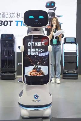 擎朗智能北京首秀，重磅新品引領服務機器人全球市場新浪潮