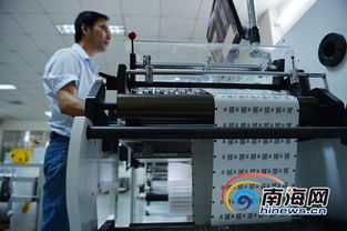 數字防偽技術 保障商品真實性的前沿守護者