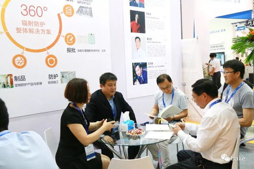 華克醫(yī)療醫(yī)療輻射防護(hù)整體解決方案，于第19屆全國醫(yī)院建設(shè)大會(huì)（CHCC）精彩亮相